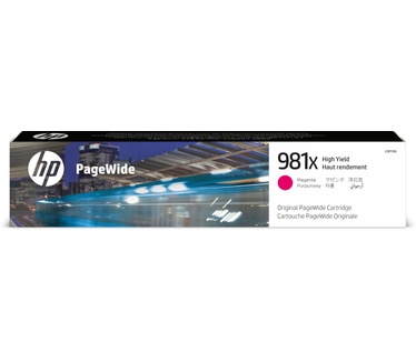 HP 981X