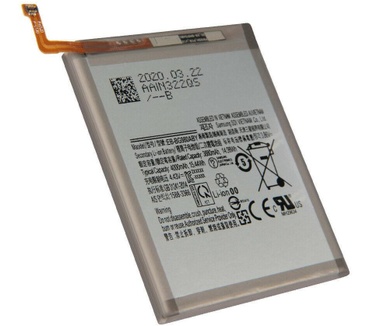 CoreParts MOBX-BAT-GS20