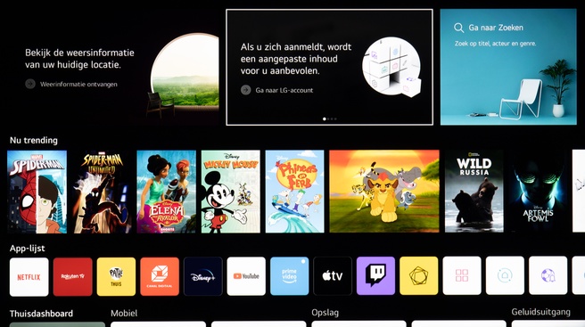 LG 65UP78 interface