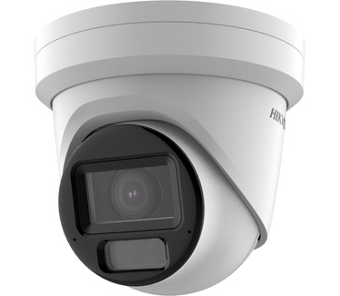 Hikvision DS-2CD2H43G2-LIZS2U(2.8-12MM)