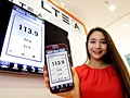 Galaxy S4 lte-a