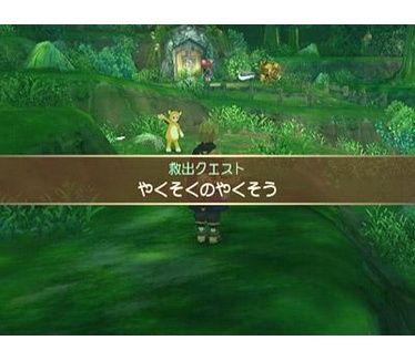 Tales of Symphonia: Dawn of the New World