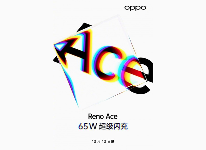 Oppo Reno Ace announcement
