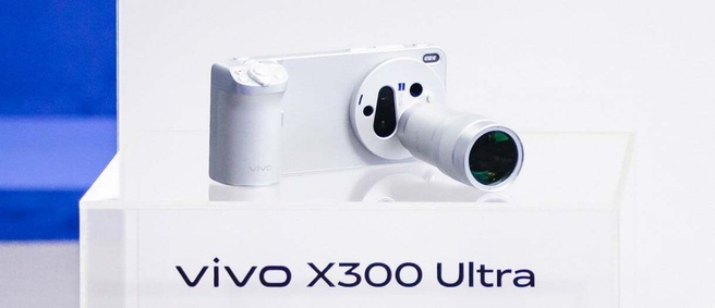 vivo X300 Ultra