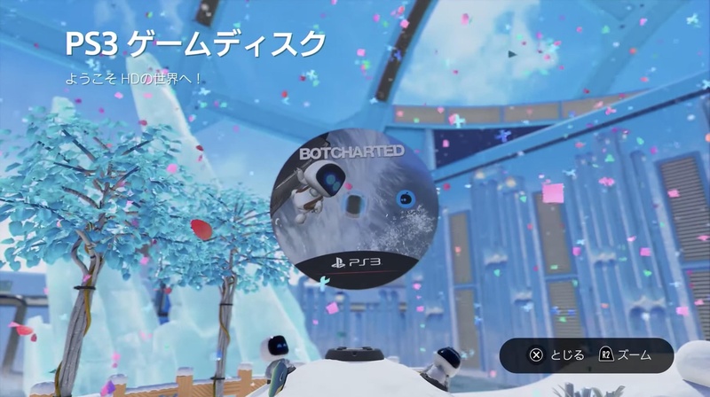 Afbeeldingslocatie: https://tweakers.net/i/Bh09xvgl1allM07H9mwGau23gkk=/800x/filters:strip_icc():strip_exif()/f/image/aVtmSoUaUF0HJY6ZB9wKMRSp.jpg?f=fotoalbum_large