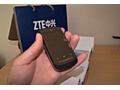 ZTE Link