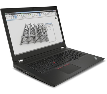 Lenovo P17