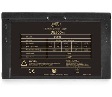 DeepCool DE500