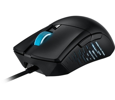 ASUS Gladius III Wireless