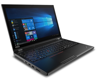 Lenovo P53