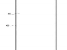 Samsung-patent gaten in scherm