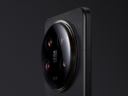 Xiaomi 14 Ultra