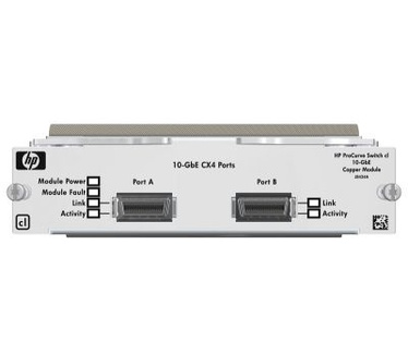 HPE 10GbE CX4