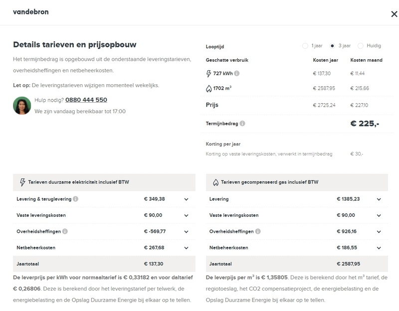 Afbeeldingslocatie: https://tweakers.net/i/Box-e2i5Tjcqz0V8AS9QpNLiR3o=/800x/filters:strip_icc():strip_exif()/f/image/k2ve2lV8WPKEWXH2QSWTwaaq.jpg?f=fotoalbum_large