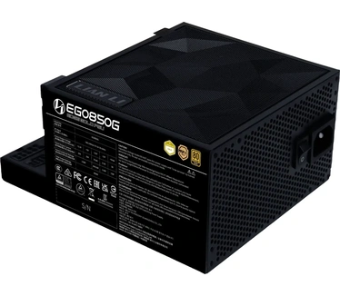 Lian Li Edge Gold 850W Zwatt