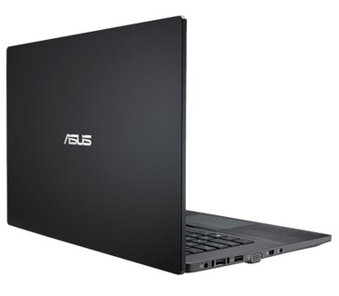 Asus B8430UA-FA0083R
