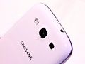 Samsung Galaxy S III