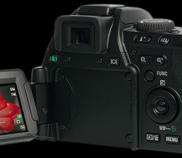 Minolta Dimage A200