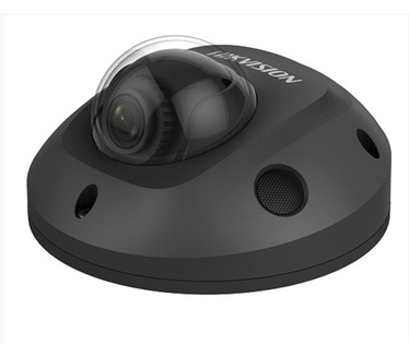 Hikvision DS-2CD2545FWD-IS