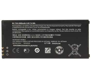 MicroBattery MBP1182(Microsoft Lumia 650)
