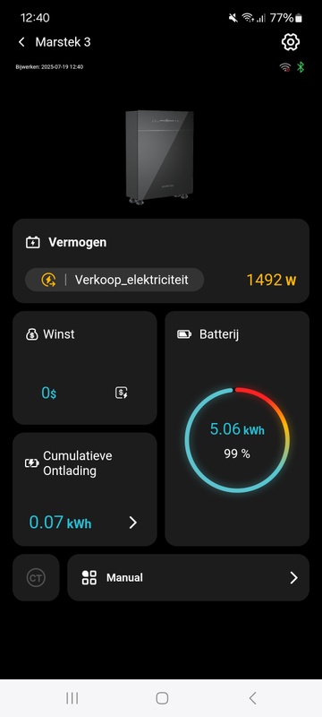 Afbeeldingslocatie: https://tweakers.net/i/C1THsyrcnwxDCd2wqtFQUvQhfR0=/x800/filters:strip_icc():strip_exif()/f/image/injvQYsNK60xcobhWFNWV59H.jpg?f=fotoalbum_large