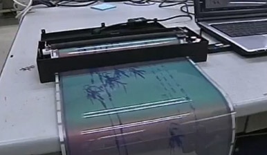 E-paper thermisch