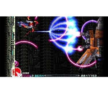 R-Type Delta HD Boosted