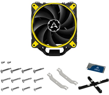 Arctic Freezer 33 eSports Edition Geel
