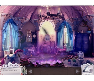 Princess Isabella - Return of the Curse, PC