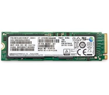 HP 406L7AA 1TB