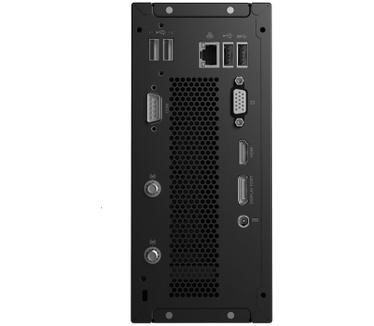 MSI PRO DP20ZA 5M-065EU