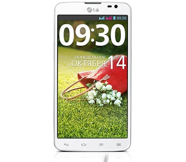 LG G Pro Lite Wit