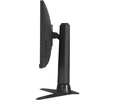 ASUS XG259QN