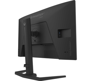 Iiyama G-Master GB2791QSU-B1 Zwart