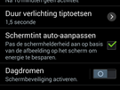 Screenshot Samsung Galaxy S III Neo (voor sub-200 euro shootout)