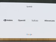 Google IO 2026: SynthID