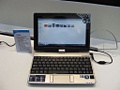 Gigabyte T1000P