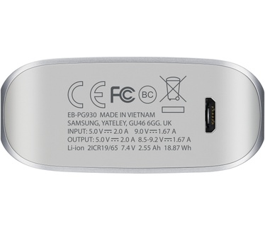 Samsung Fast Charging Battery Pack 5.200mAh (Zilver)