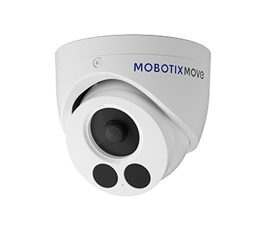 Mobotix MX-VT1A-5-IR