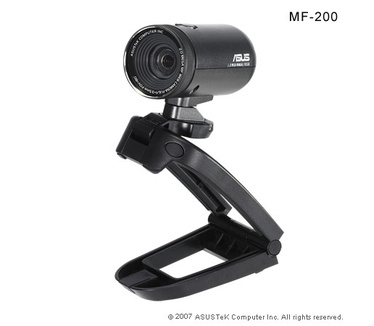 Asus MF-200