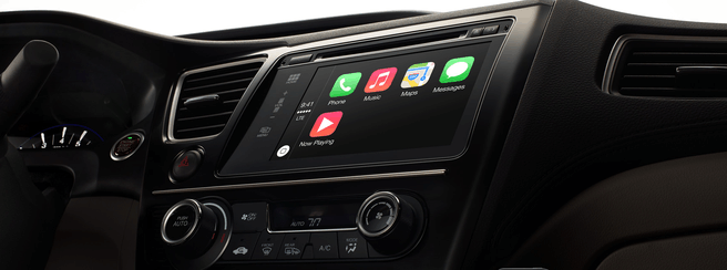 Apple CarPlay