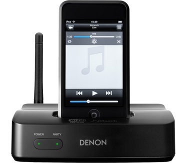 Denon ASD-51W