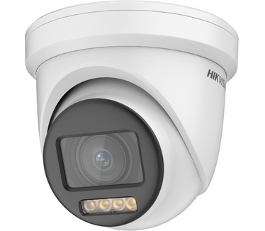 Hikvision DS-2CE79DF8T-AZE(2.8-12MM)