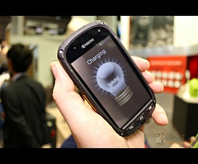 Kyocera Solar