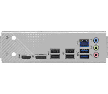 ASRock H810M-X Gen5