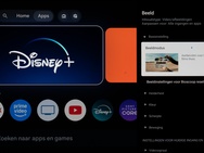 Sony Bravia 9 II