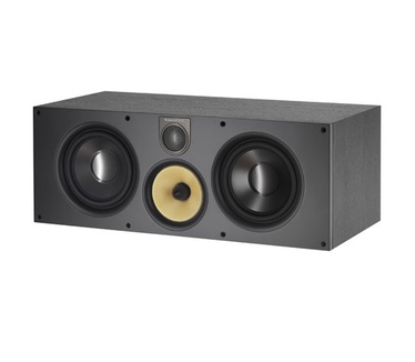 Bowers & Wilkins 600 series HTM61 S2 (Zwart)