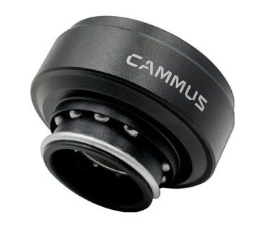 Cammus Quick Release