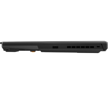 ASUS FX607VJR-TU289W
