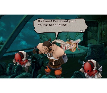 Bravely Default, Nintendo 3DS (XL)